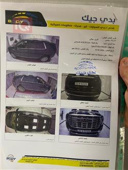 جي ام سي يوكون